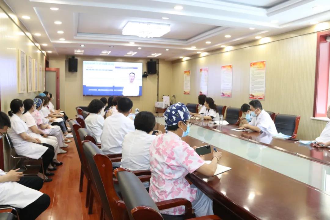 推動高質發展 提升安全水平 | 德州聯合醫院觀看學習《2021年國家醫療質量安全改進目標》