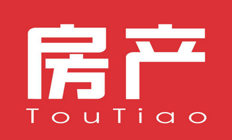 金宇路一商住用地即將掛牌！樓面價4600元/平米起拍！