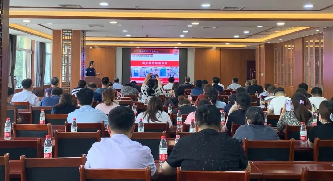 全市衛生健康系統安保維穩工作暨消防安全 標準化示范單位創建推進會在德州市中醫院順利舉行