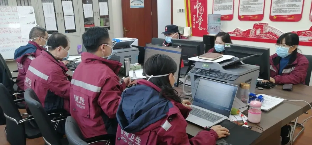 德州市疾控中心榮獲2020年度市直機關績效考核一等獎