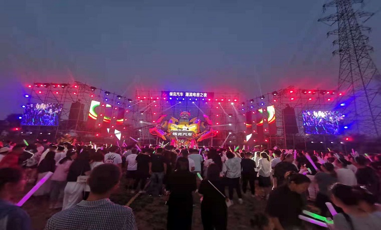 第二屆海報電音節激情開幕