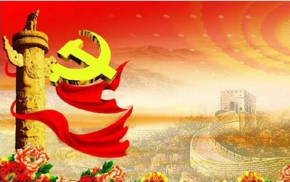 慶祝中國共產黨成立100周年大會首次綜合演練圓滿結束