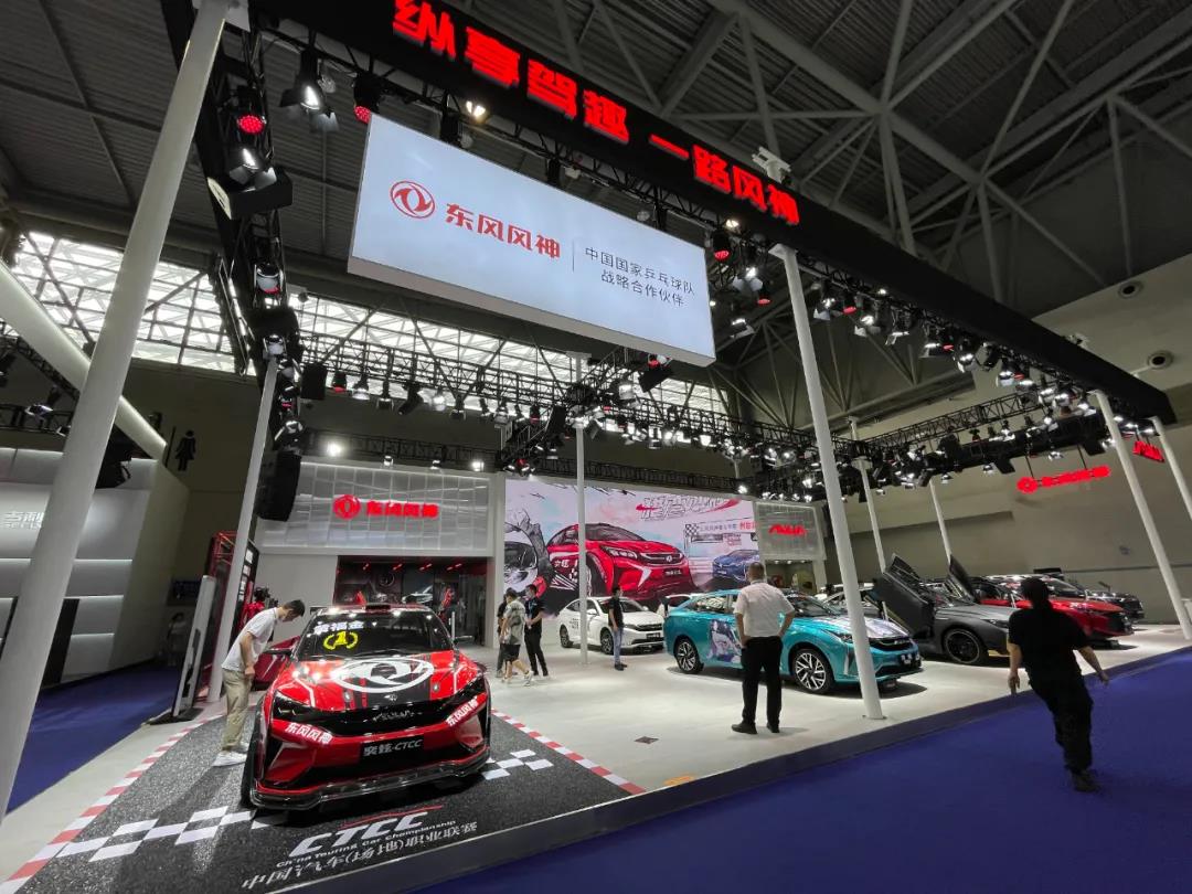 一場視覺盛宴 匯集100個汽車品牌，超1000款車型的車展