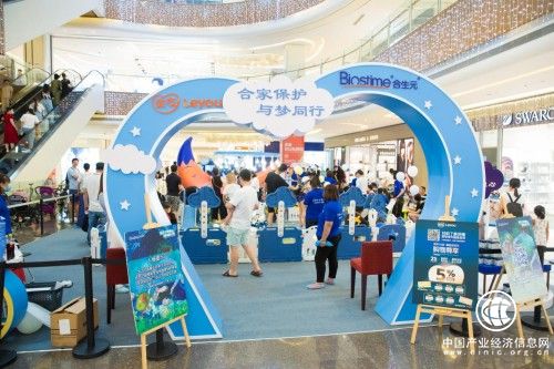 “合家保護 與夢同行”北京站啟動，合生元為媽媽打造“尋夢”之旅