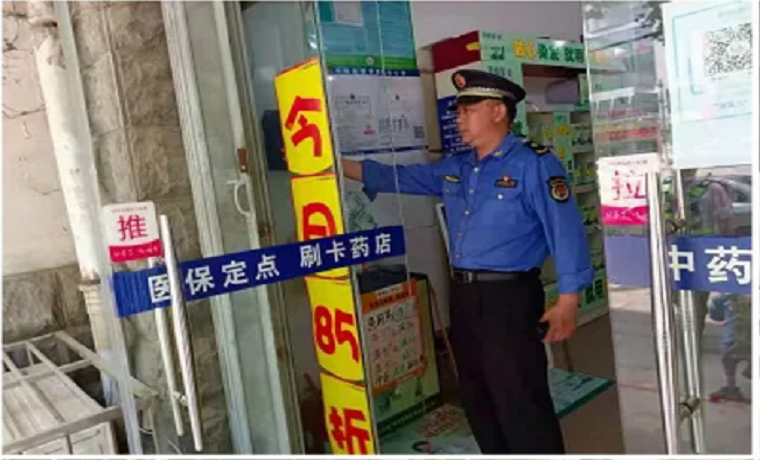 濟寧市城市管理局開展“十亂”整治，全力打造靚麗市容環境