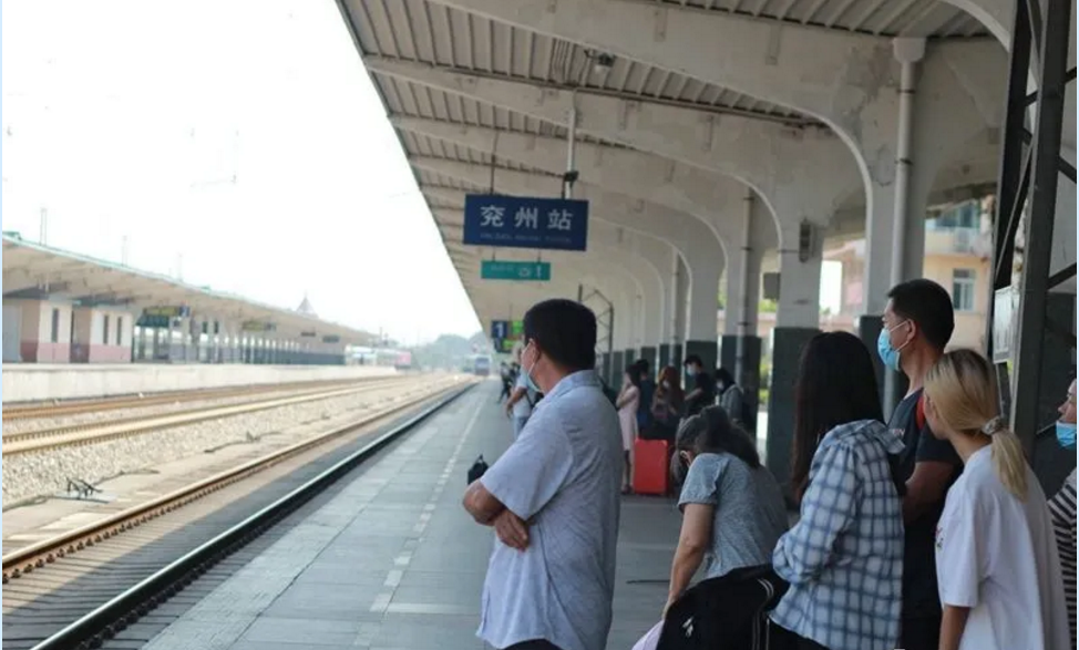6月25日零時起，濟寧兗州火車站有這些變化