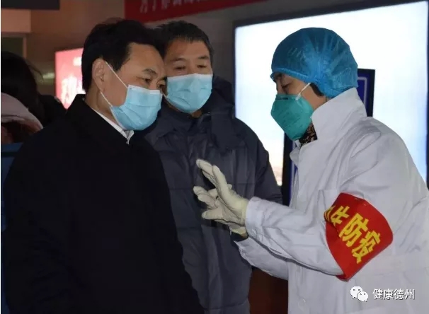 德州市衛生健康委榮獲2020年度市直機關績效考核一等獎