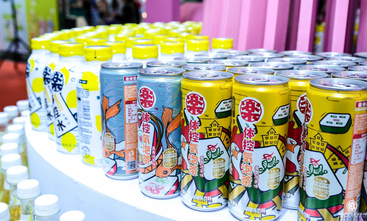 新一代健康輕功能飲品品牌“樂體控”獲近億元A輪融資，不二資本領投 