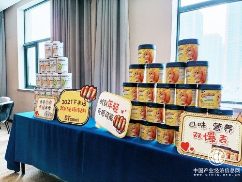 “時刻年輕，無限可能”——英吉利兩款爆品布局年輕化市場戰略！ 