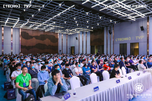 創下國內 Serverless 峰會新記錄！第二屆 Techo TVP 開發者峰會閃耀北京