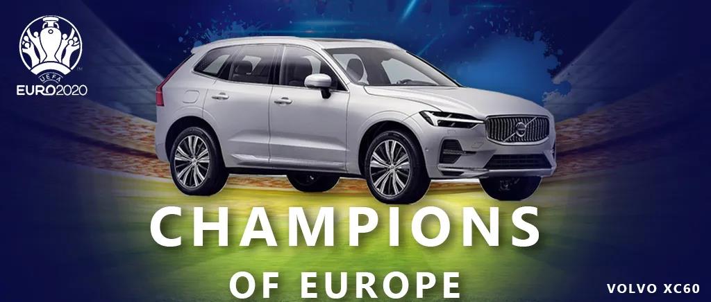 如果汽車也有歐洲杯，沃爾沃新款XC60的冠軍十拿九穩？