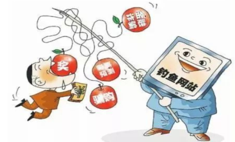 南京市場監管局：6.18期間 如發現消費侵權行為可撥打12315