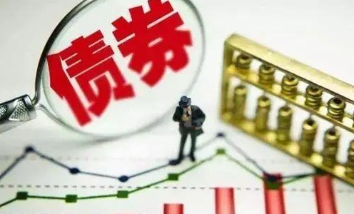 488.1億！安徽省2021年第四批政府債券成功發行