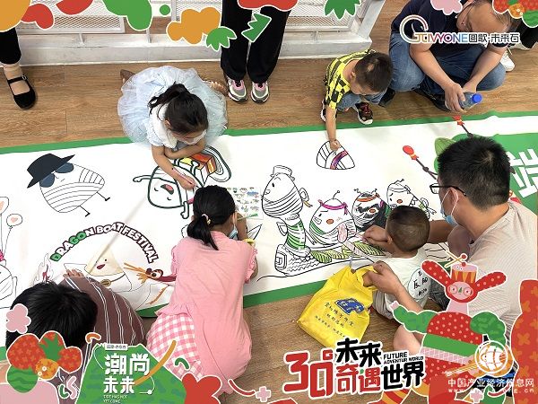 圖片3.jpg