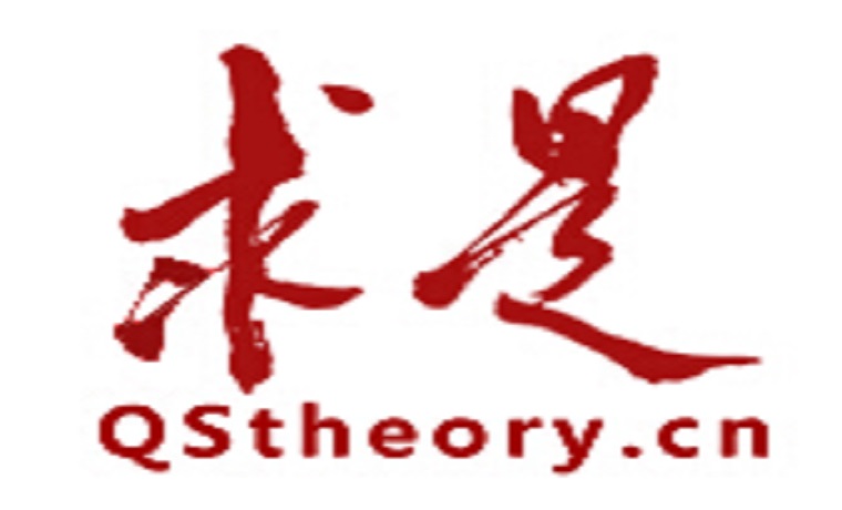 《求是》雜志發表習近平總書記重要文章《以史為鏡、以史明志，知史愛黨、知史愛國》