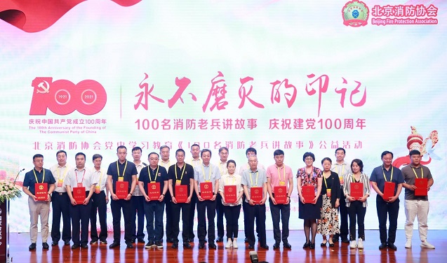 20210616141243307.jpg 20210616141243307.jpg