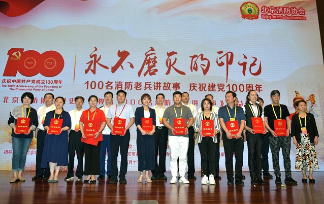 20210616141412343.jpg 20210616141412343.jpg