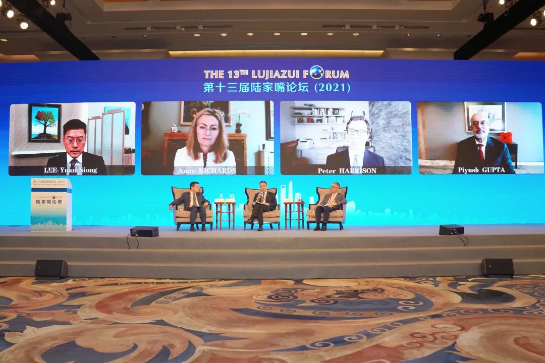 農業銀行董事長出席陸家嘴論壇及有關戰略合作協議簽約儀式并調研