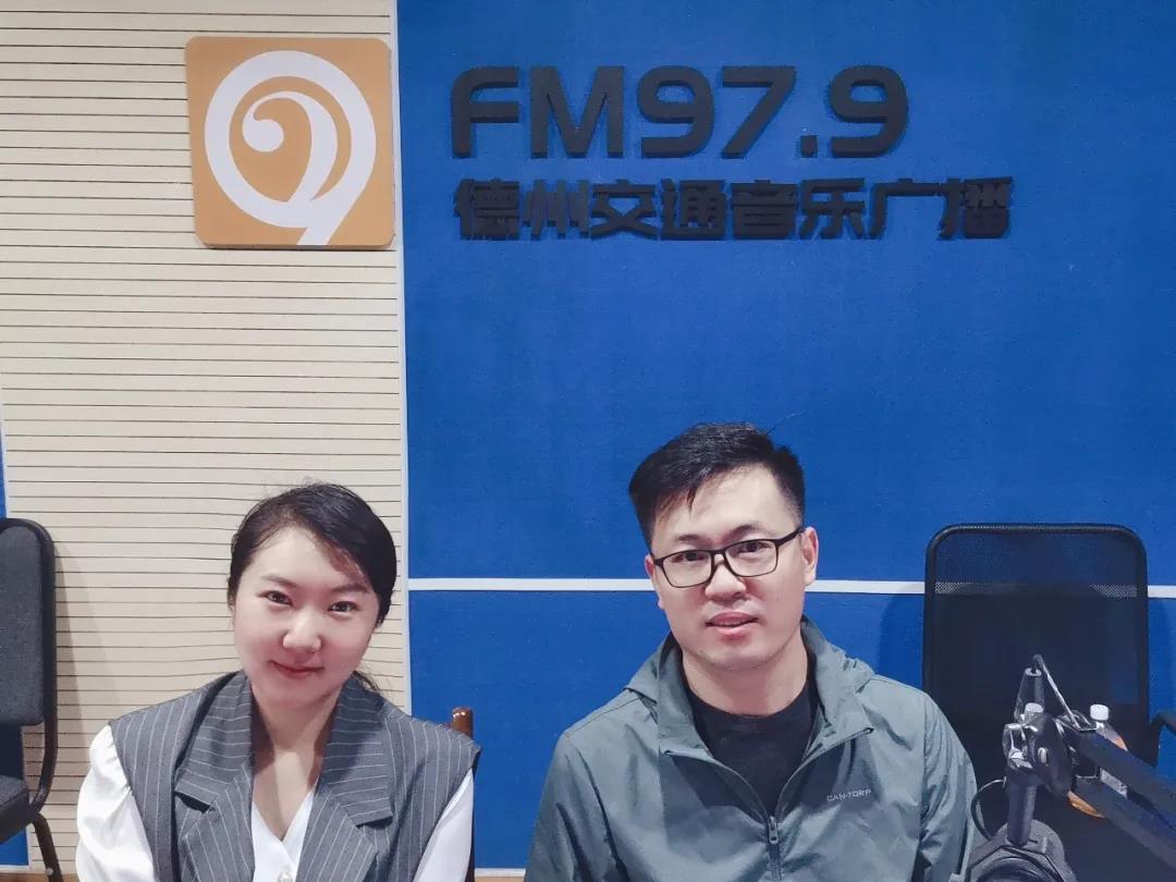 廣播連線德州聯合醫院口腔專家 | 兒童牙齒早期矯治，知道這些很重要