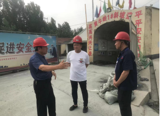 蘭陵縣自然資源和規劃局：加強汛期礦區安全督導檢查