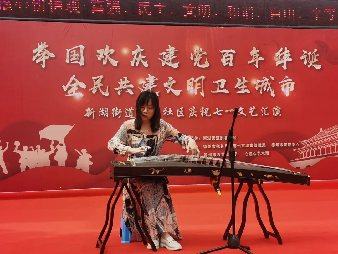 德州市疾控中心參加共建社區慶七一文藝匯演