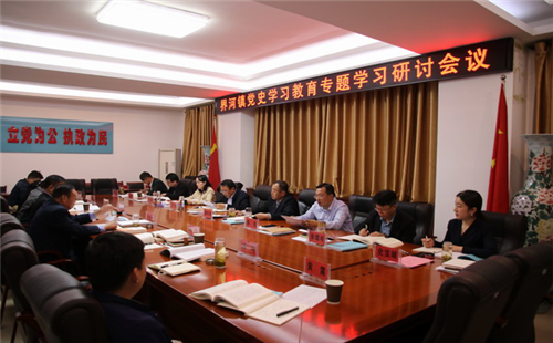 【黨史學習教育】滕州市界河鎮多措并舉，推動 黨史學習教育深下去活起來