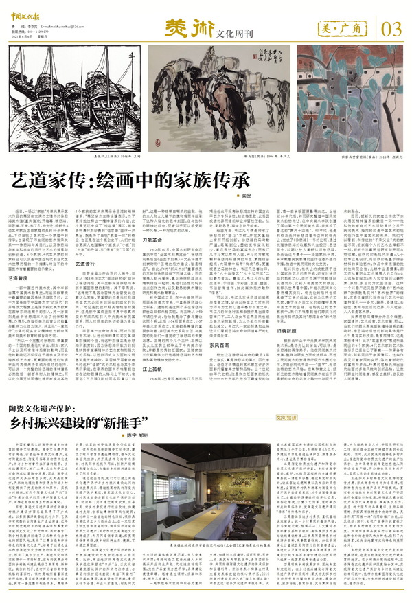 20210617104514567.jpg 20210617104514567.jpg