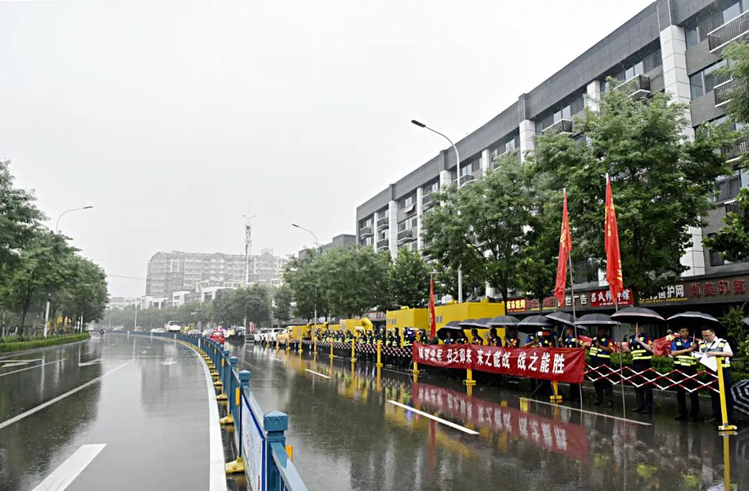 濟寧市中心城區開展城市防汛應急演練