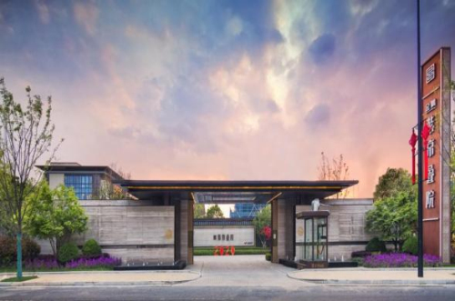 十大價值標準，定義老山下的城市別墅