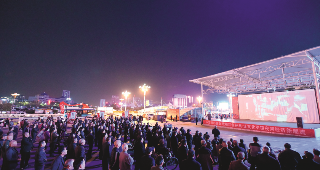 【黨史學習教育】獻禮建黨百年——“觀電影·學黨史”百場紅色經典影片放映