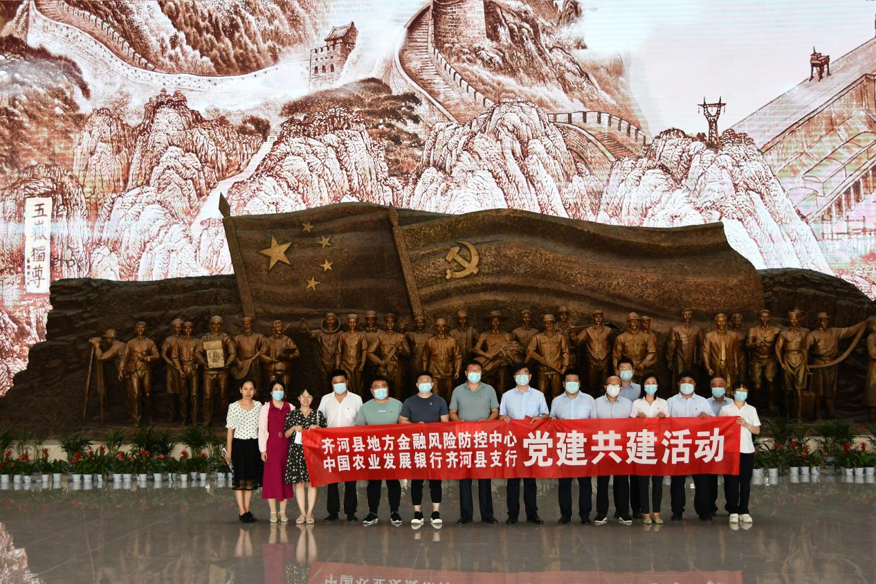農發行齊河縣支行開展紅色黨史教育參觀工匠精神教育基地