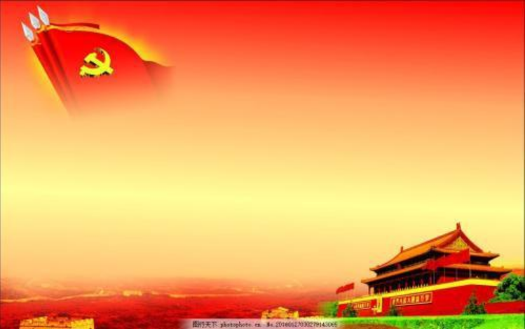 黨的十八大以來黨內法規制度建設成就綜述