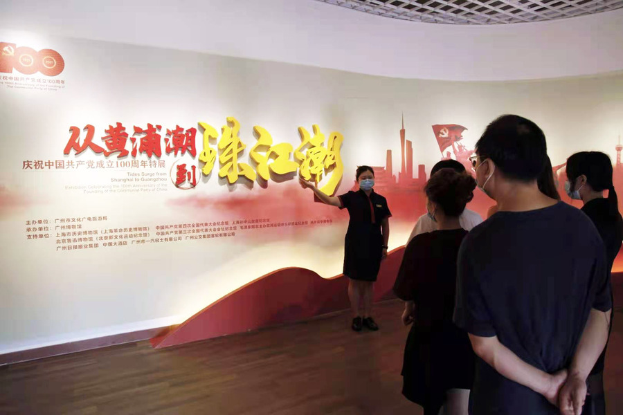 20210618112915301.jpg 20210618112915301.jpg