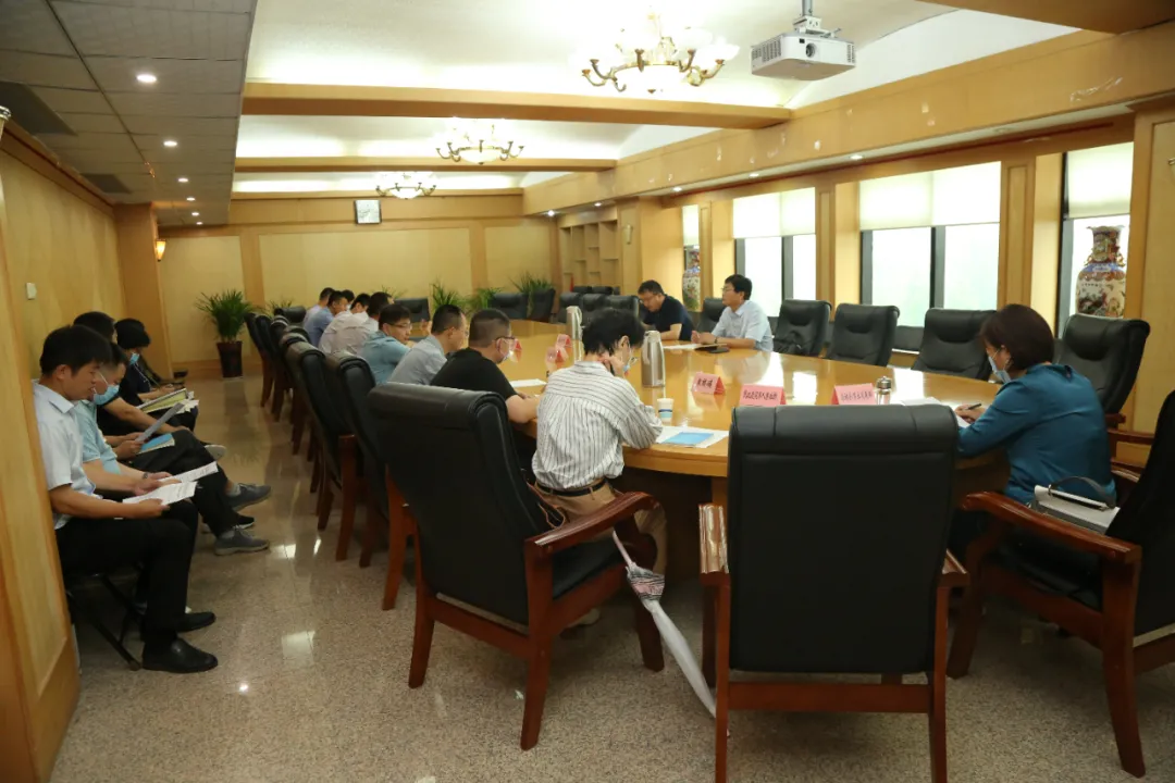 德州經開區召開食品藥品安全工作會議