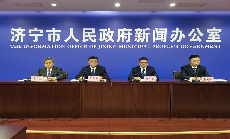 山東濟寧發布一大波優惠政策！乘坐濟寧航班更實惠了