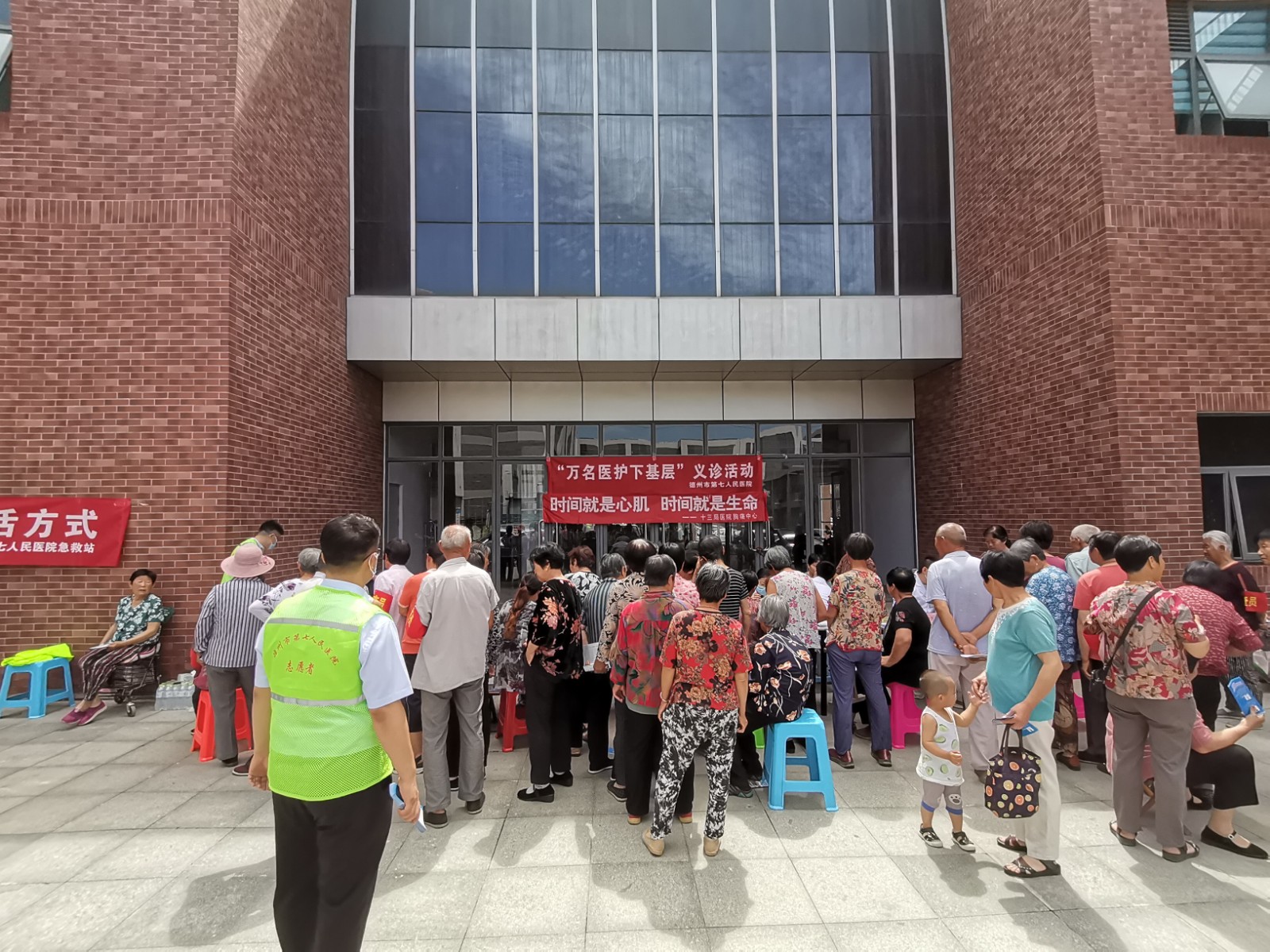 書記帶隊“三下鄉”—德州市第七人民醫院開展送醫進社區活動