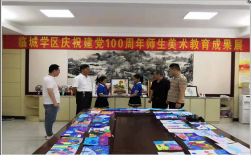 ?傳統技藝頌黨恩?翰墨丹青繪百年—棗莊市薛城臨城學區舉辦“喜迎建黨百年”師生美術作品成果展