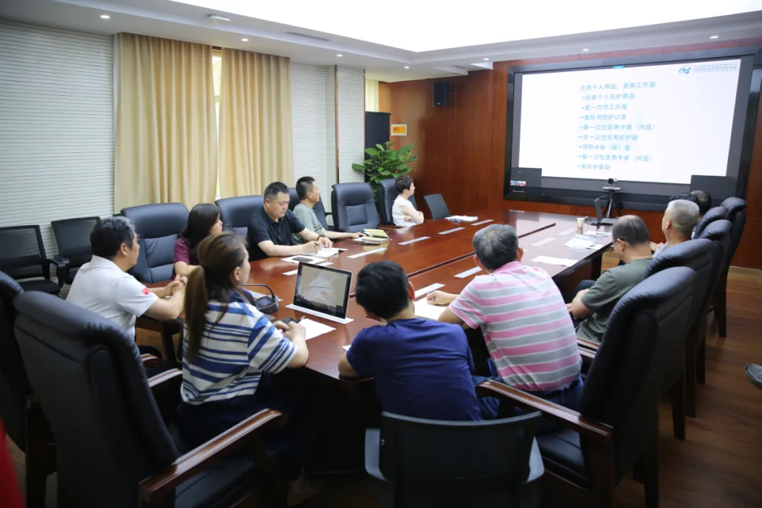 德州市疾控中心消殺隊開展新冠肺炎疫情防控全員培訓