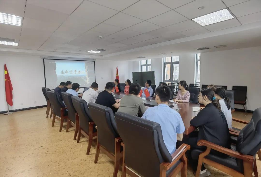 山東科創投資（投資中心）開展“生命重于泰山”安全教育