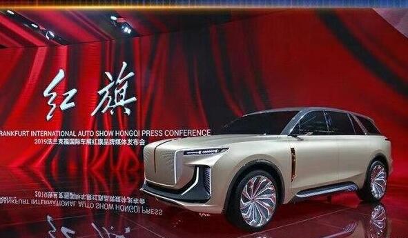 紅旗新能源：高起點投建數字工廠 踐行制造強國戰略