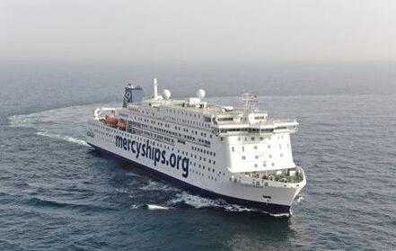 全球最先進民用醫院船順利交付