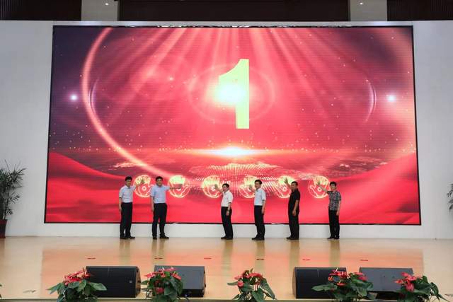 德州經開區開啟慶祝建黨100周年系列訪談