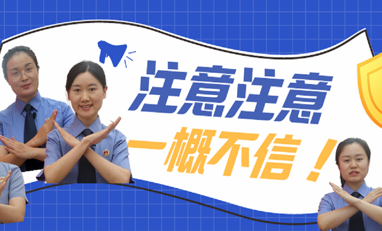 618狂歡剛過，我就接到了客服的電話，怎料……