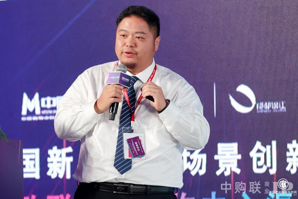 綠城商業蔡崢：打造最聰明、極賢惠、高顏值的綠城范式社區生活圈