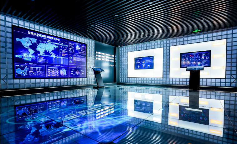 2021年創新周系列：筑牢網絡安全“防火墻”  守護創新名城南京