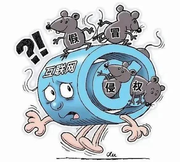 警惕！山東省招考院發布高志愿填報特別提醒