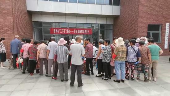 我為群眾辦實事，書記帶隊“三下鄉” —德州市第七人民醫院開展送醫進社區活動