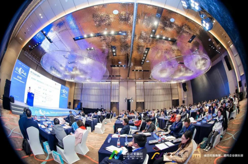 南京獨角獸、瞪羚企業俱樂部助力2021南京創新周