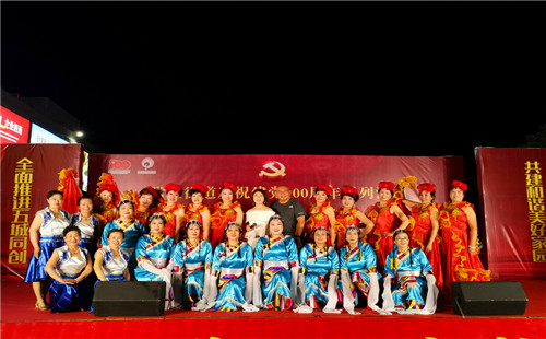 薛城區常莊街道“好戲連臺”慶祝建黨100周年