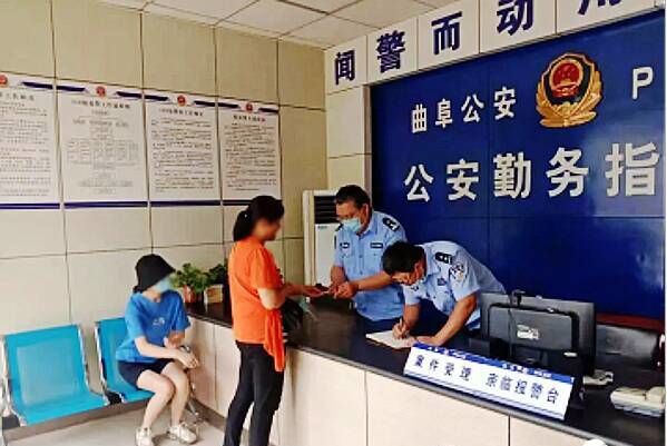 濟寧曲阜公安?我為群眾辦實事｜平凡小事顯初心 為民服務暖民心